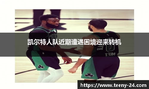 bwin必赢官方网站