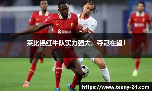 bwin必赢官方网站