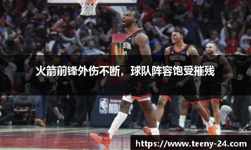 bwin必赢官方网站