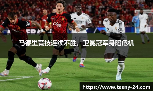 bwin必赢官方网站