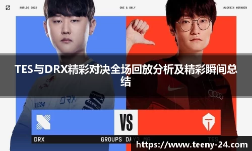 bwin必赢官方网站