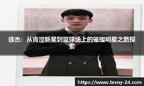 bwin必赢官方网站