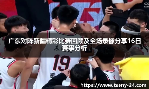 bwin必赢官方网站