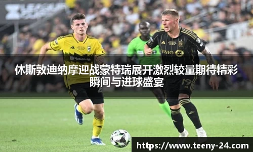 bwin必赢官方网站