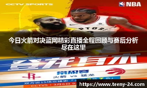 bwin必赢官方网站