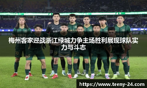 bwin必赢官方网站