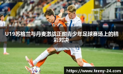 bwin必赢官方网站