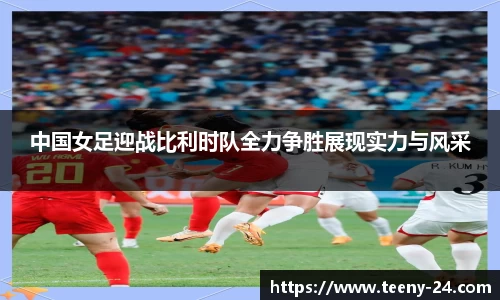 bwin必赢官方网站