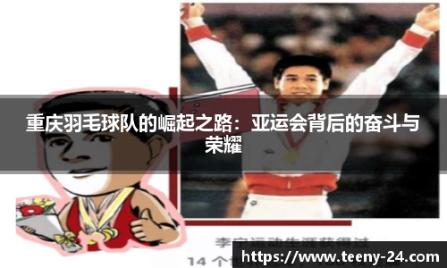 bwin必赢官方网站