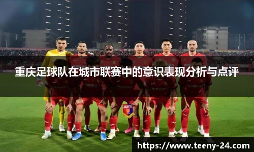 bwin必赢官方网站