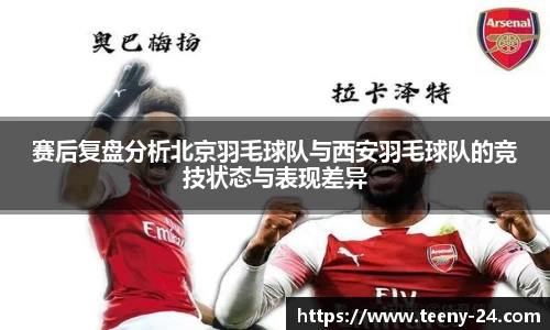 bwin必赢官方网站