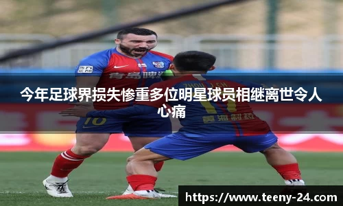 bwin必赢官方网站