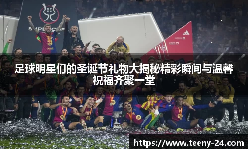 bwin必赢官方网站