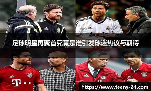 bwin必赢官方网站